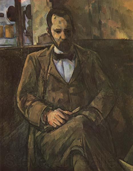 Paul Cezanne Portrait of Ambroise Vollard Norge oil painting art